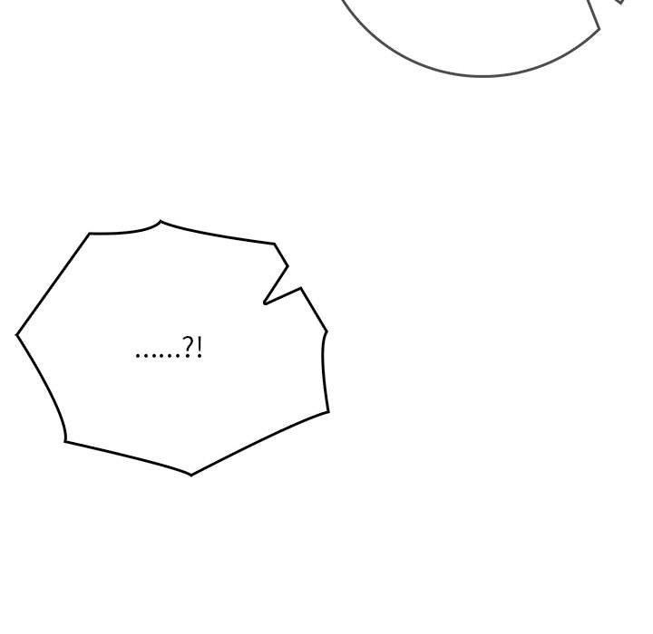 為畢業獻身第6話