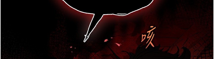 末日鵰堡第9話-乖乖聽話就放妳自由