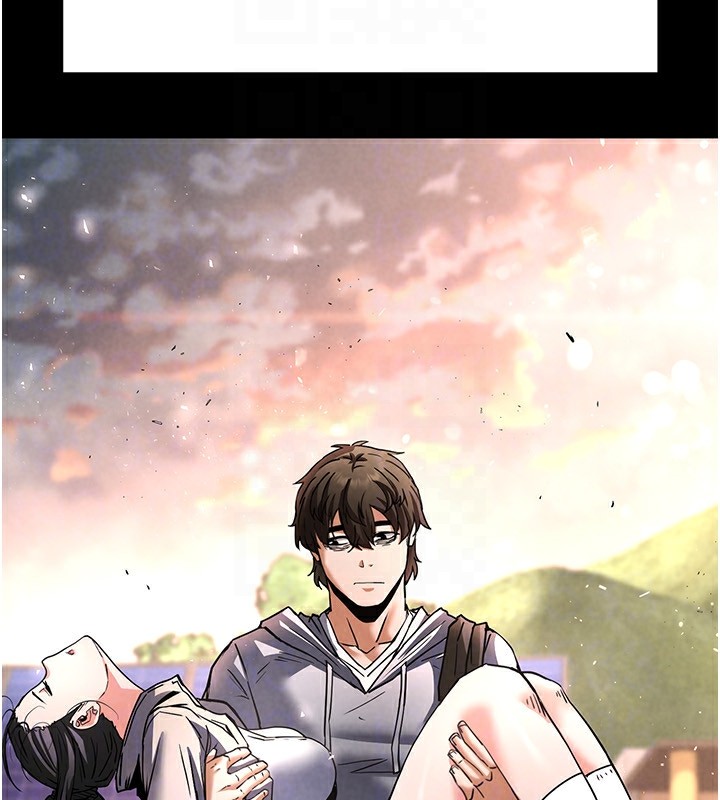 末日鵰堡第9話-乖乖聽話就放妳自由