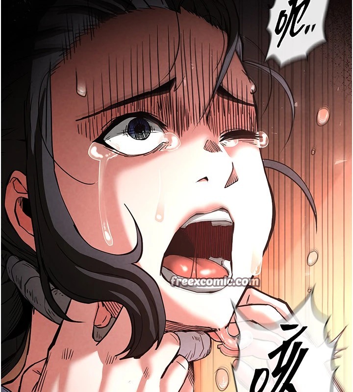 末日鵰堡第9話-乖乖聽話就放妳自由