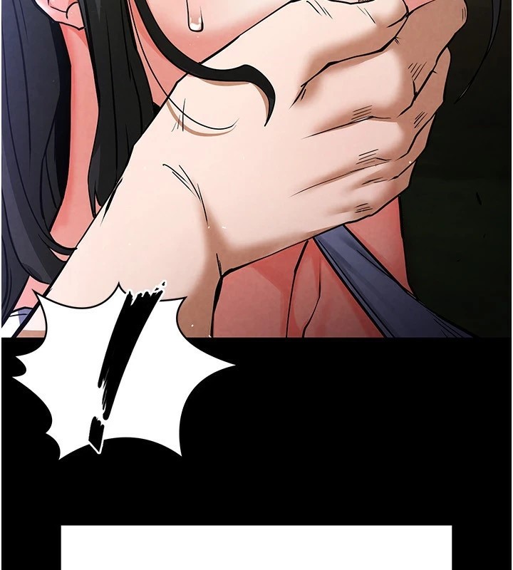 末日鵰堡第9話-乖乖聽話就放妳自由