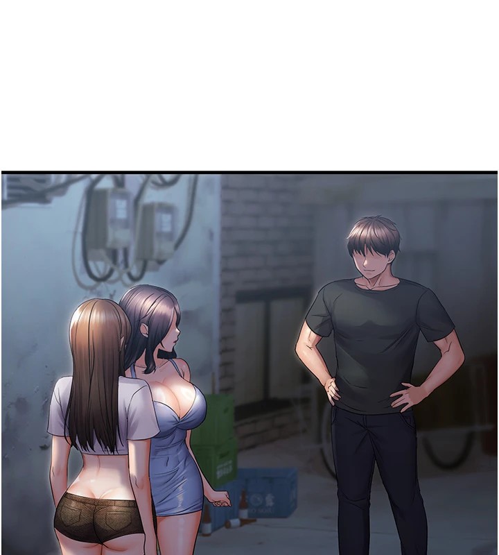 偏偏慾到妳第25話-在摩鐵觀看打炮現場