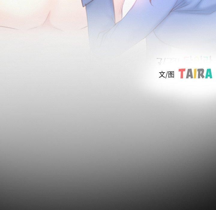 寻找初恋第32話