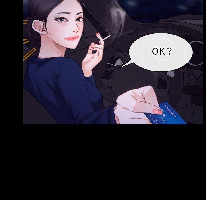 寻找初恋第32話