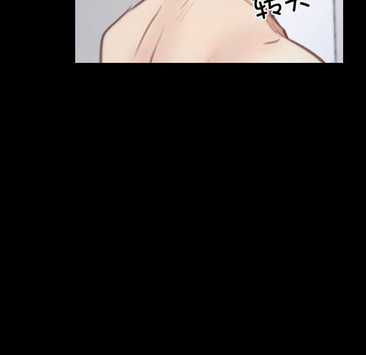 寻找初恋第32話