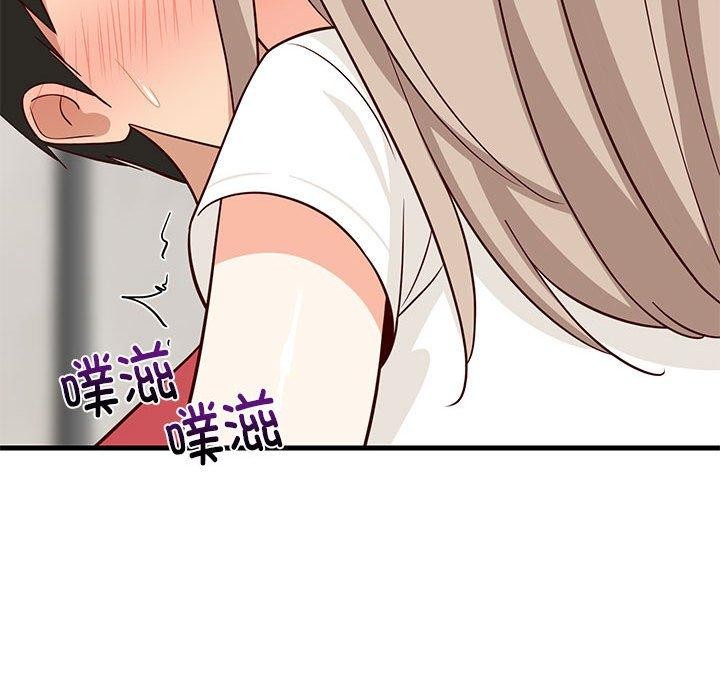 难缠姐妹偏要和我同居第25話