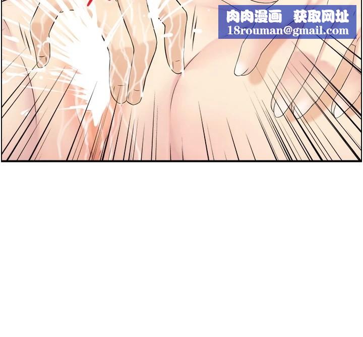 人妻控第30話-慾望一發不可收拾