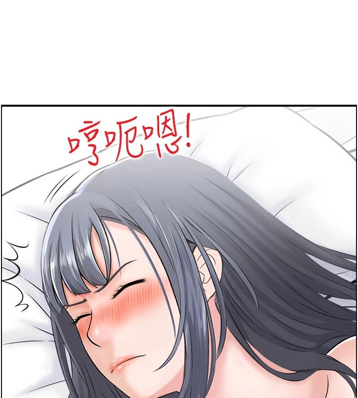 人妻控第30話-慾望一發不可收拾