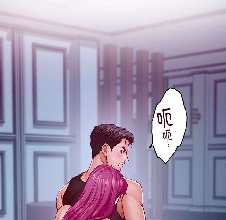 极乐之神第24話