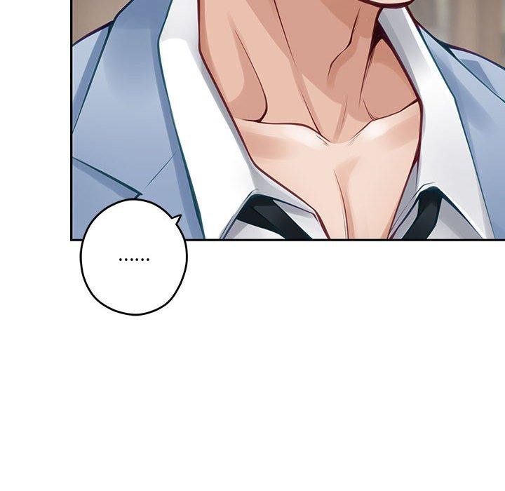 极乐之神第24話