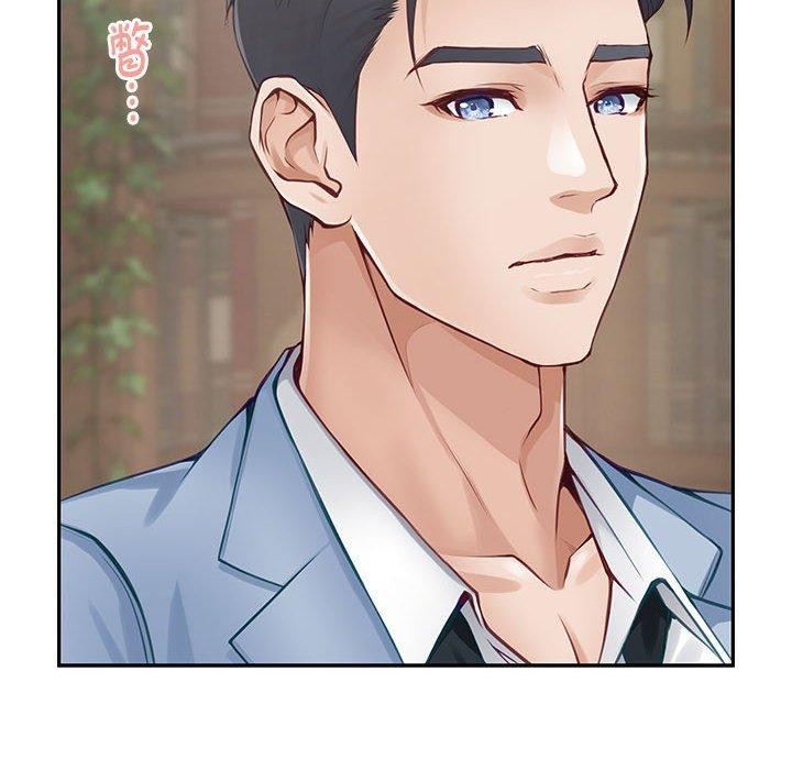 极乐之神第24話