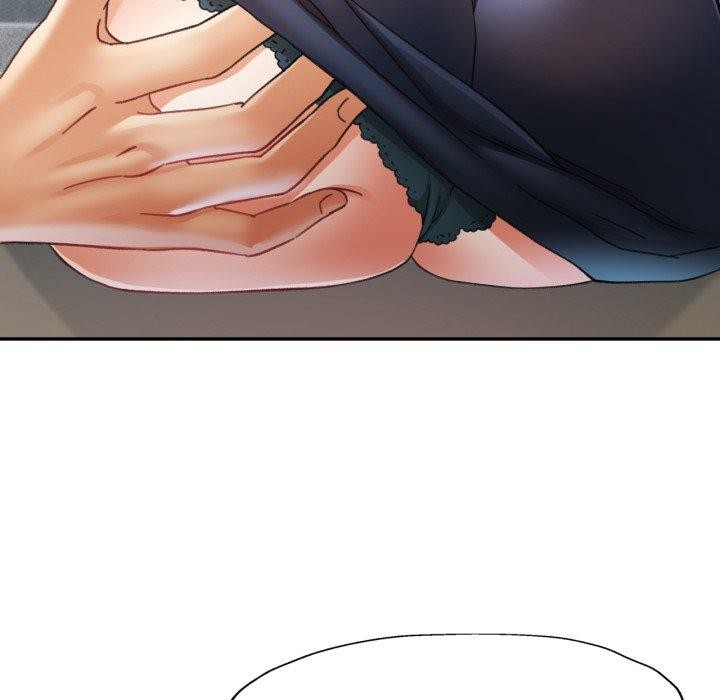 已嫁人的她第8話