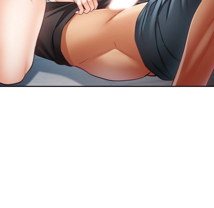 已嫁人的她第8話