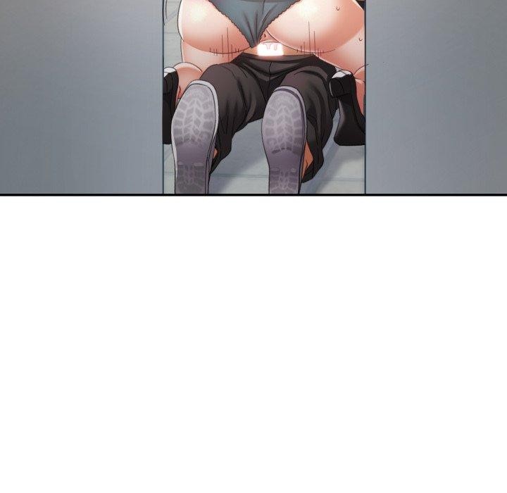 已嫁人的她第8話