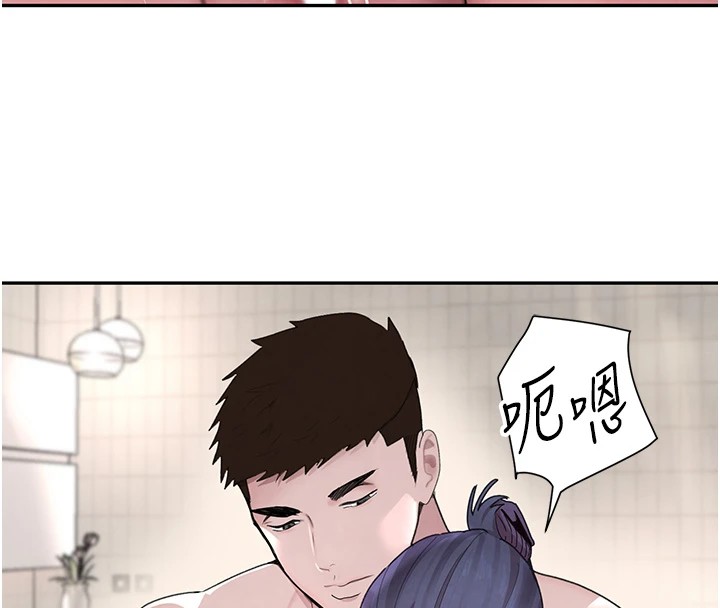 黑道千金第13話-招喚老弟重鑿舊井