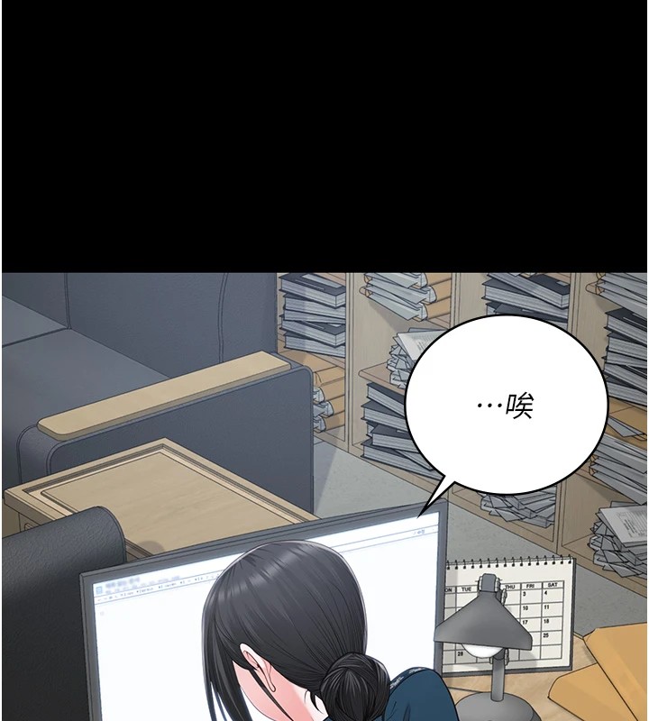 監獄女囚第89話-野外開通處女直腸