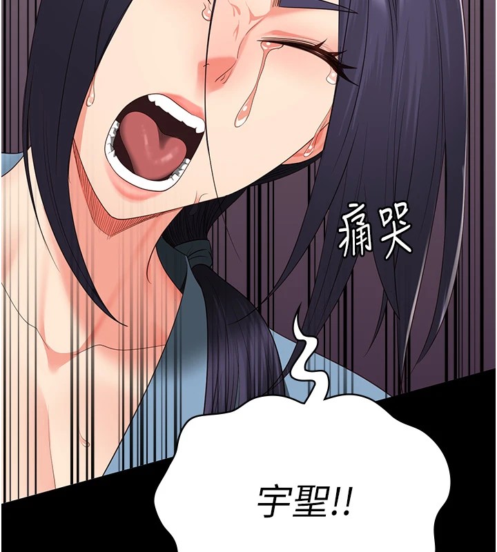 监狱女囚第89話-野外開通處女直腸