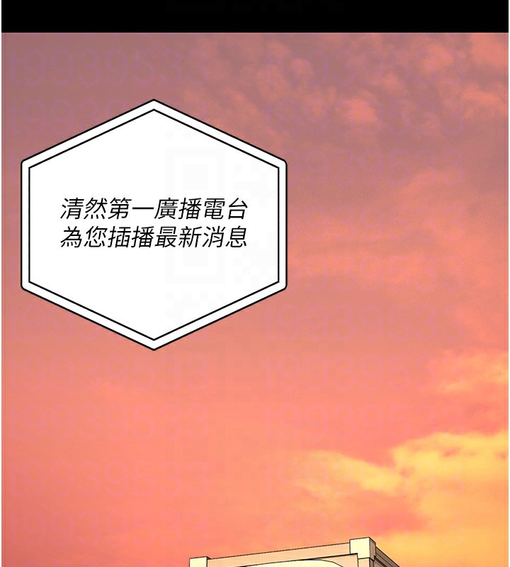 監獄女囚第89話-野外開通處女直腸