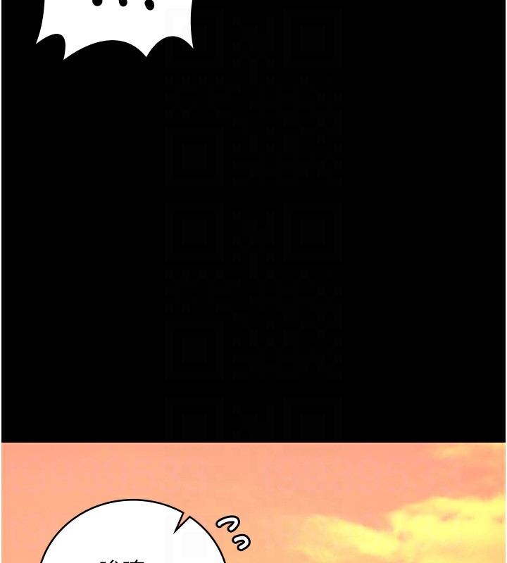 監獄女囚第89話-野外開通處女直腸