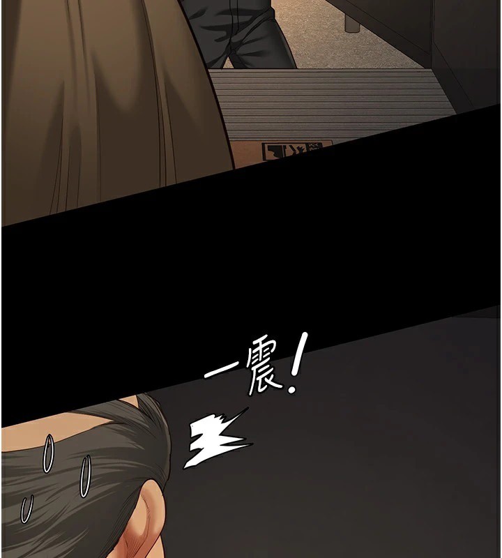 監獄女囚第89話-野外開通處女直腸