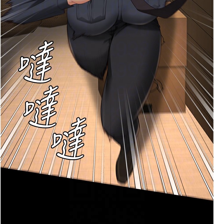 监狱女囚第89話-野外開通處女直腸