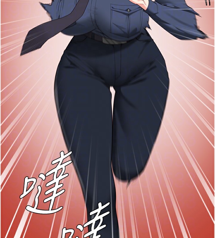 監獄女囚第89話-野外開通處女直腸