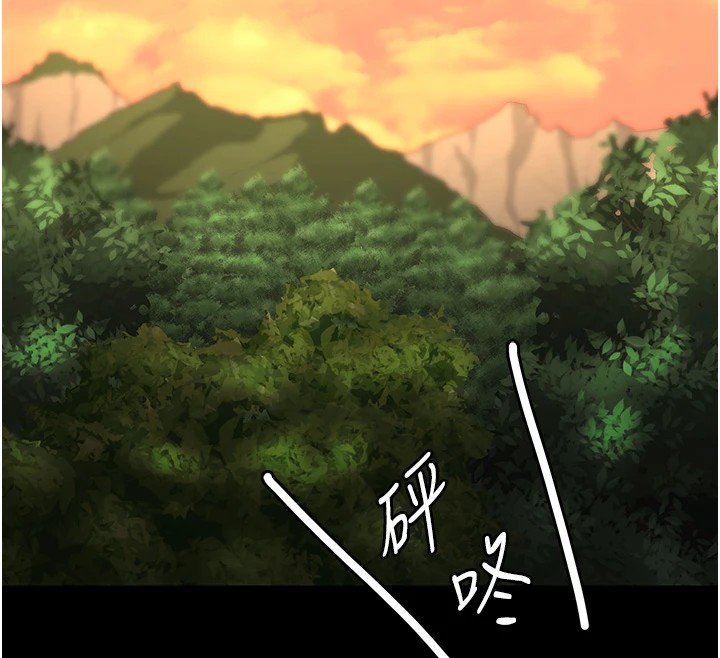 監獄女囚第89話-野外開通處女直腸