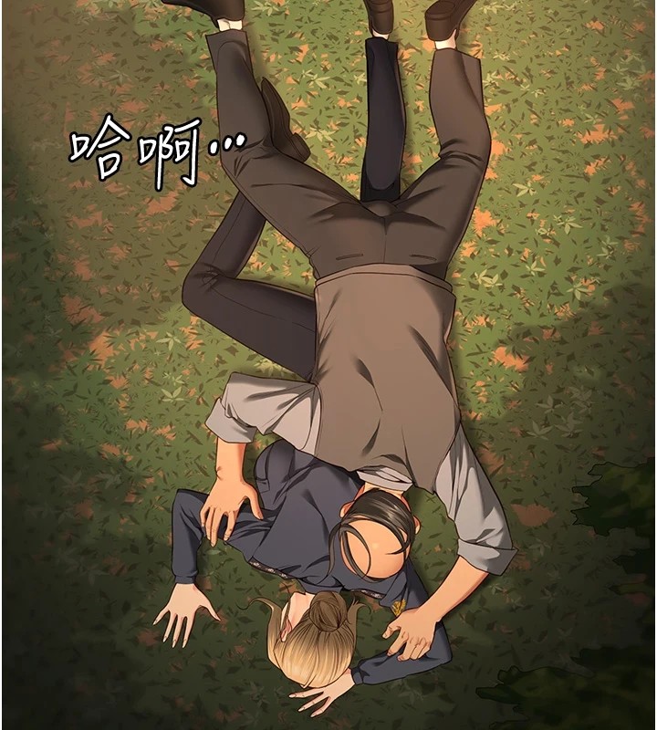 监狱女囚第89話-野外開通處女直腸