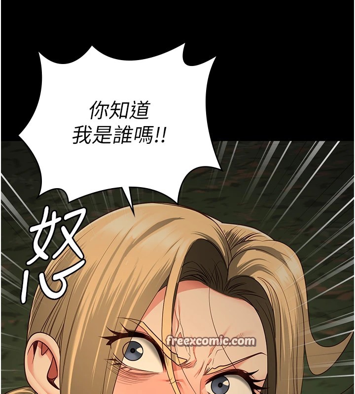 監獄女囚第89話-野外開通處女直腸