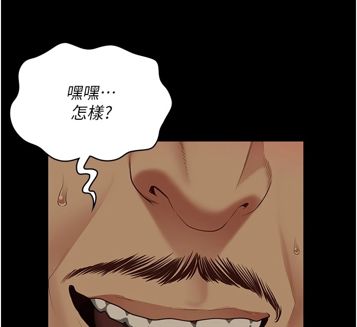 監獄女囚第89話-野外開通處女直腸