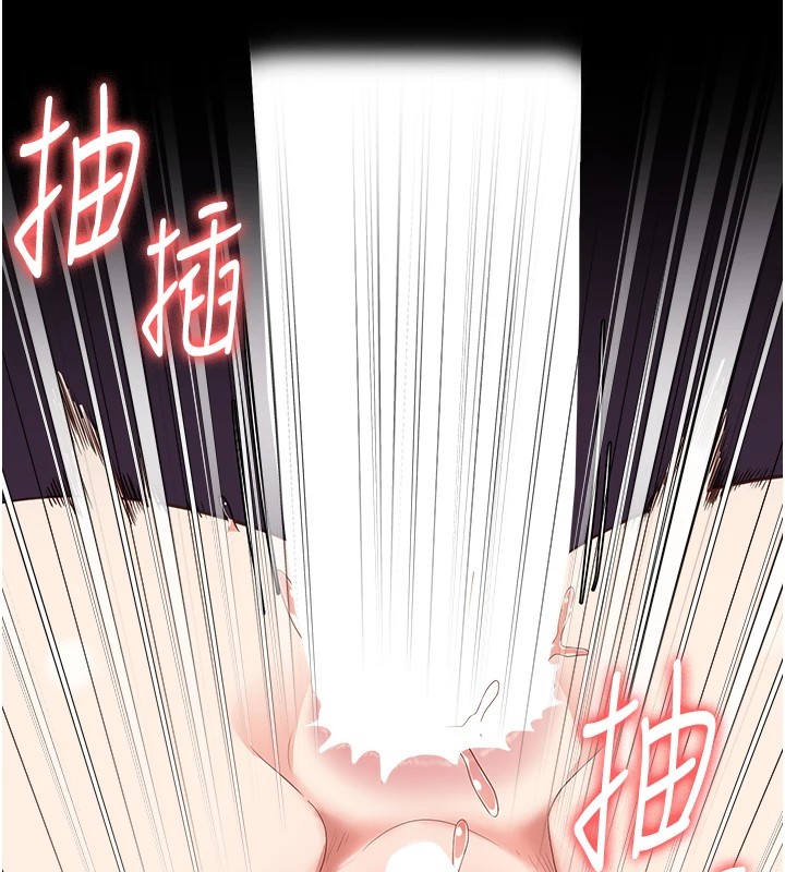 监狱女囚第89話-野外開通處女直腸