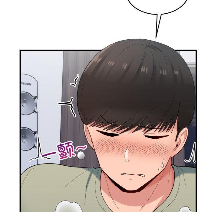 打脸的告白第30話