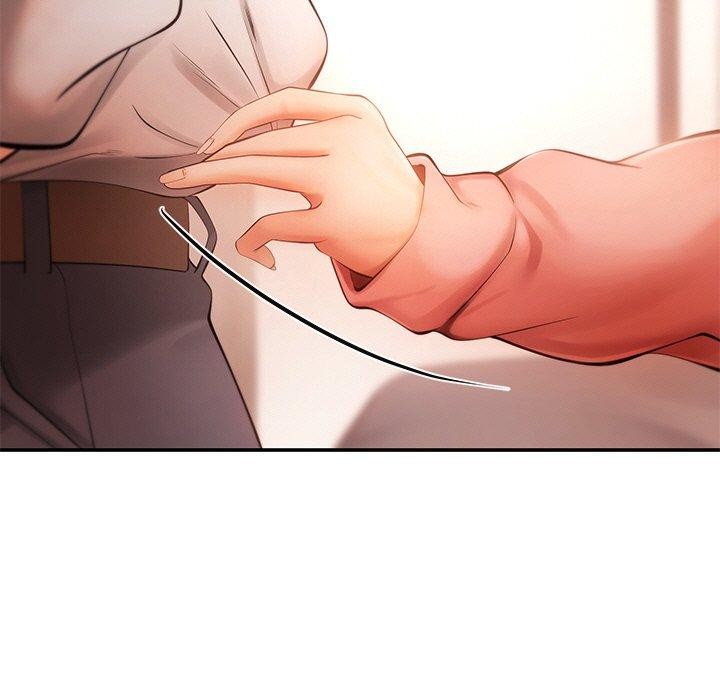 居委会的秘密第12話