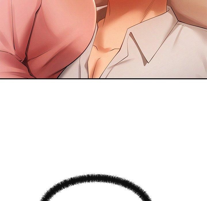 居委会的秘密第12話