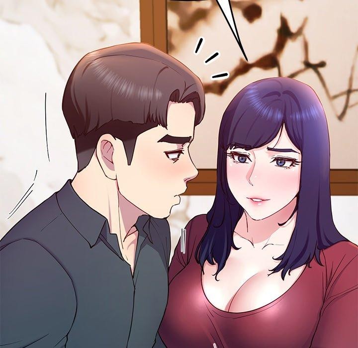 后宫之王第15話