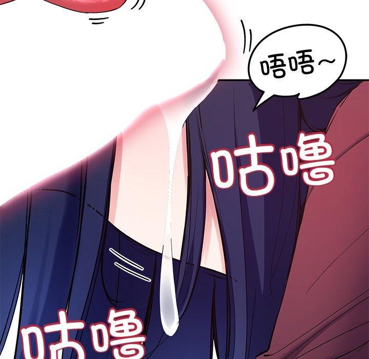 后宫之王第15話