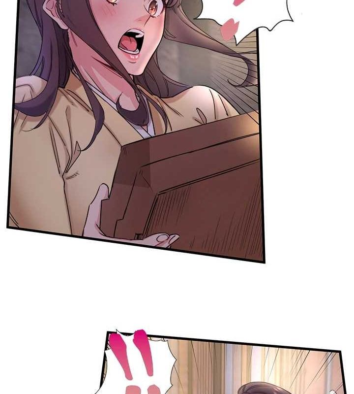 秘密温泉:混汤旅馆第11話-我也想&hellip;和他做看看