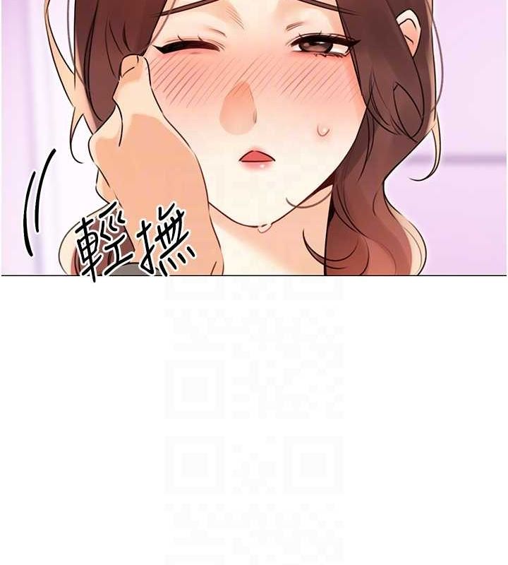 性運刮刮樂第40話-用性感戰服征服弟弟