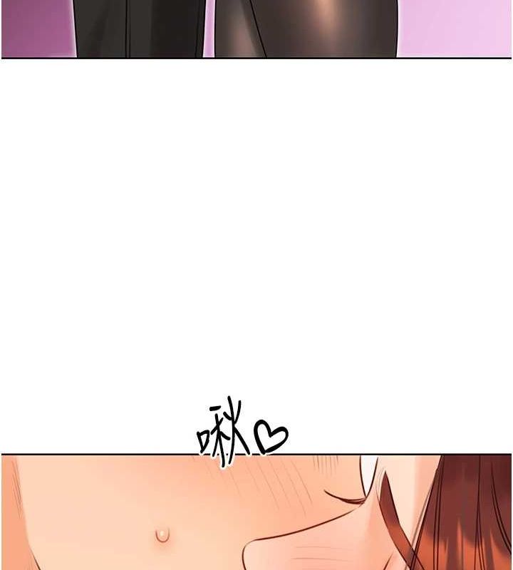 性运刮刮乐第40話-用性感戰服征服弟弟