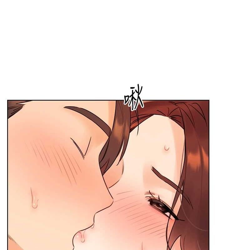 性运刮刮乐第40話-用性感戰服征服弟弟