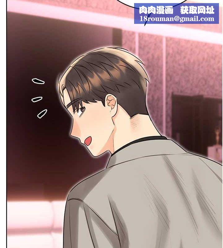 性運刮刮樂第40話-用性感戰服征服弟弟