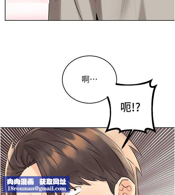 性运刮刮乐第40話-用性感戰服征服弟弟