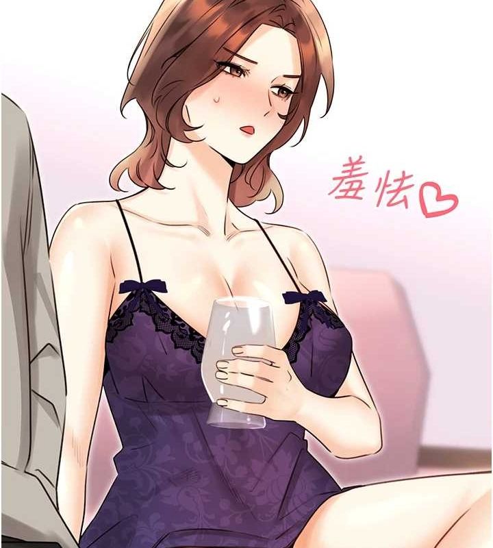 性運刮刮樂第40話-用性感戰服征服弟弟