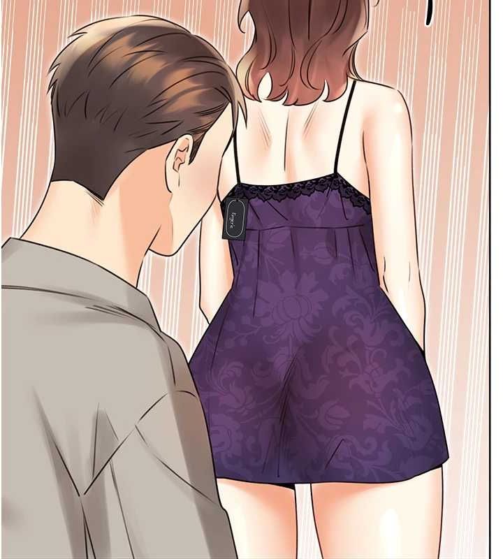 性運刮刮樂第40話-用性感戰服征服弟弟