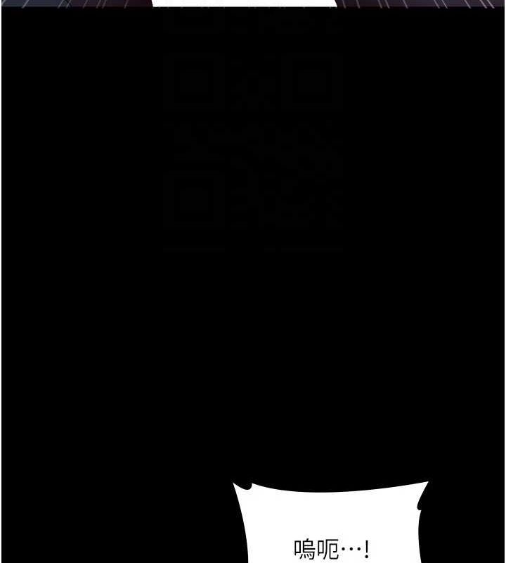 老闆娘的誘惑第35話-噴上黑絲襪的精液