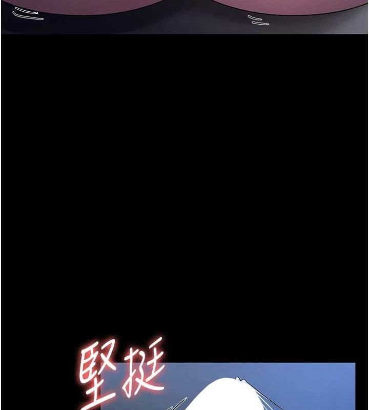 老闆娘的誘惑第35話-噴上黑絲襪的精液