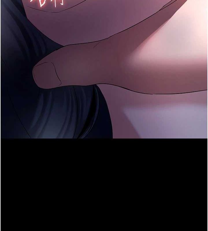 老闆娘的誘惑第35話-噴上黑絲襪的精液