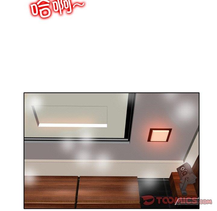 一杆入洞第50話