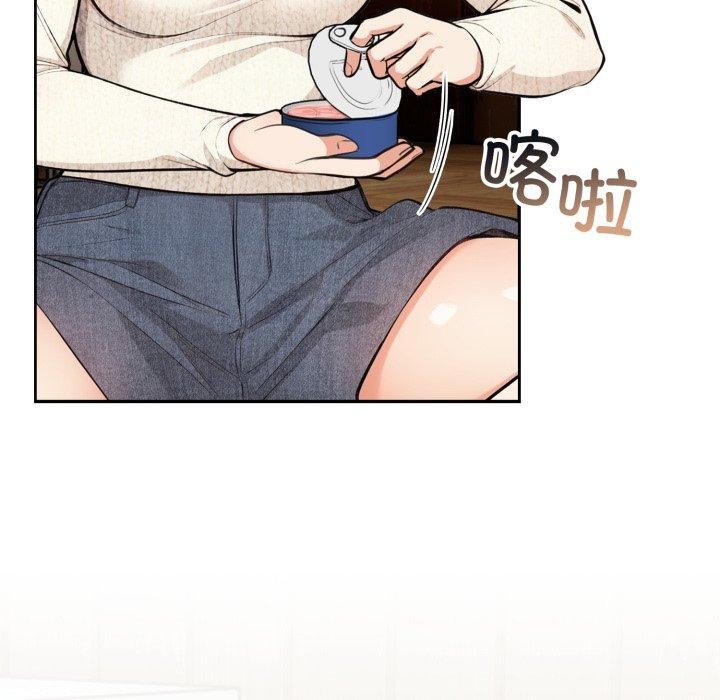 星爱别墅第12話