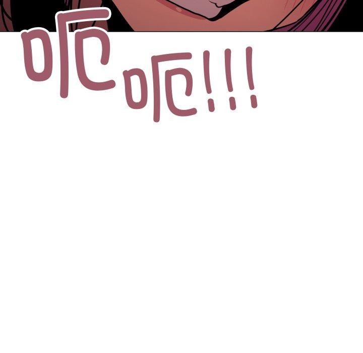 缺德邻居难相处第14話